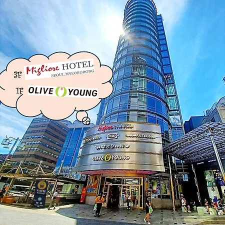 Migliore Hotel Seoul Myeongdong